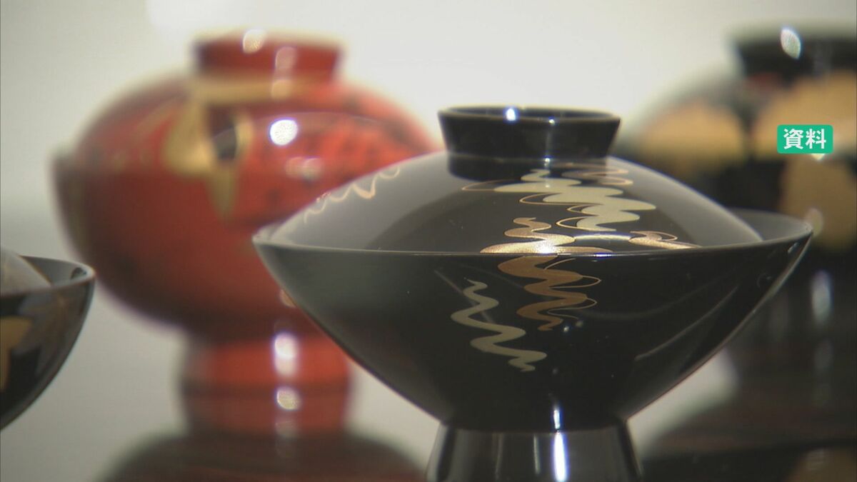 輪島塗　未使用 artisansと輪島塗 輪島復興支援｜そごう美術館