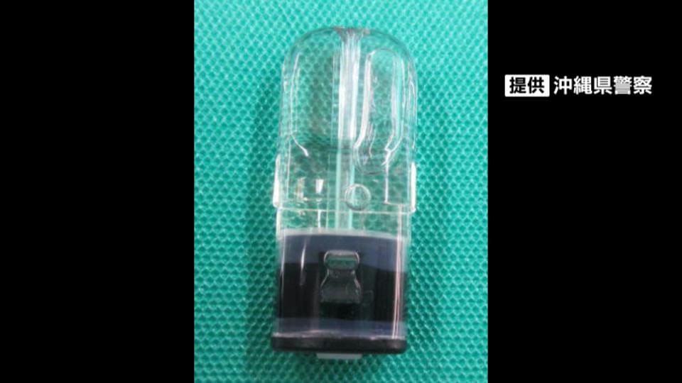 また…指定薬物「エトミデート」で中学生(15)を逮捕 職務質問受け体当たり、検査で靴の中から発見