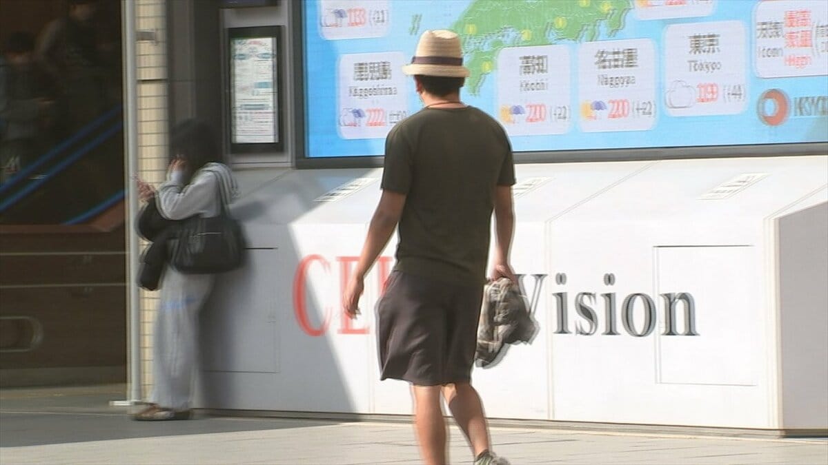 24日は観測10地点中3地点で20度超も　天気下り坂で今夜遅くからあすにかけまとまった雨　山梨