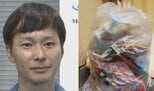 【ごみ清掃芸人】プラスチック資源のごみ出しの際のまとめ方「フワッとさせておくのが正解です」【マシンガンズ滝沢】|TBS NEWS DIG