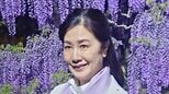 【 名取裕子 】　あしかがフラワーパークを訪問　「大藤も白藤のトンネルも行ってみないとわからない美しさ」「最後に自撮りしたらやっぱり宇宙人になってしまった」|TBS NEWS DIG