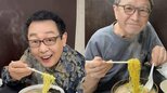 【 さだまさし 】盟友・吉田政美さんとラーメン堪能 ツアーコンサート開催日は「定休日」でリベンジ|TBS NEWS DIG