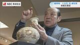 半数が焼く過程で壊れる「それでも作り込みに挑む」細密な彫刻技法・薩摩焼 沈壽官展 | 長崎のニュース | 天気 | NBC長崎放送