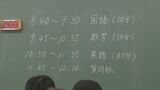 タブレット端末で“英語の話す技能”も調査…全国学力・学習状況調査　|　石川県のニュース｜MRO北陸放送