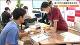 「気軽な場で検査ができると健康意識の向上につながる」宮城学院女子大学とNTT東日本が連携し働く世代の健康状態を測定するイベント 仙台|TBS NEWS DIG