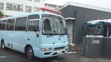 女児をマンションに置き去り 逮捕された自衛官の男(24)は「仕事に行っていた」と嘘の供述 女児は裸足・おむつ姿で歩いていたころを保護される | 北海道のニュース|HBC北海道放送