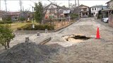 “揺れ”の違いで被害の分かれた液状化現象「しかし次も安全とは限らない」【能登半島地震】 | 新潟のニュース・天気|BSN NEWS|BSN新潟放送