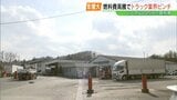 東京に1回行けば8000円、月600万円の負担増…燃料費高騰、在庫不足でトラック業界に大打撃　福島|TBS NEWS DIG