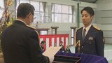 「強さと優しさを備え信頼される警察官に」　警察学校卒業式　法律や武術を学んできた初任科生24人が卒業|TBS NEWS DIG