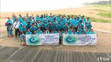 海洋ゴミの削減を…海水浴シーズンを前に海岸清掃活動 愛媛・今治市 | 愛媛のニュース - Nスタえひめ|あいテレビは6チャンネル