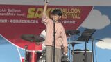 作詞作曲は小3から!「人の心に届く歌で自分の住む町を笑顔に…」中学生シンガーソングライターの夢 (長野・軽井沢町) | SBC NEWS | 長野のニュース | SBC信越放送