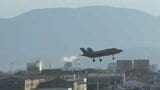 「戦闘機が着陸してきた」 松山空港に米軍戦闘機2機が緊急着陸 全日空機が上空で13分待機し着陸が遅れるも滑走路の閉鎖等はなし|TBS NEWS DIG
