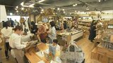 真庭市でとれる旬の農産物を楽しむことができる「真庭あぐりガーデン岡山店」　岡山・北区にオープン【岡山】　|　岡山・香川のニュース | 天気 | RSK山陽放送