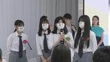 SDGsに取り組む全国の高校生が参加「SDGsQUESTみらい甲子園」 岩手から葛巻高校も参加|TBS NEWS DIG