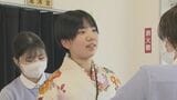 「日本の伝統文化に親しみを」高校で着付け体験 地元フォトスタジオが企画 山口・柳井|TBS NEWS DIG