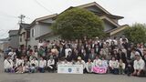 石川・輪島に新たな交流拠点「らいか堂」が完成　地元の医師が住宅を改修　心のケアの場に　|　石川県のニュース｜MRO北陸放送