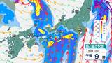 【大雨情報】近畿地方では局地的に雷を伴った『非常に激しい雨』が降る見込み 15日明け方にかけて『警報級の大雨』となる可能性【雨と風のシミュレーション】 | 富山のニュース|天気・防災|チューリップテレビ