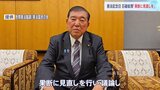 憲法記念日に改憲派と護憲派がそれぞれ会合　総理「果断に見直しを」|TBS NEWS DIG
