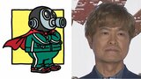 【訃報】「DRAGON BALL」「ドラゴンクエスト」漫画家・鳥山明さんへ 声優・古谷徹さんが追悼「忘れられないキャラクターを演じさせて頂き」|TBS NEWS DIG