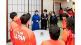 秋篠宮ご一家　デフリンピック金メダリストと懇談　悠仁さまも手話で祝福　青森震度6強の地震受け地元選手にお見舞いも|TBS NEWS DIG