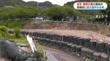 去年の集中豪雨で被災した霧島市 大雨シーズン前に市長らが防災点検　いまだ残る災害の爪あと　鹿児島|TBS NEWS DIG