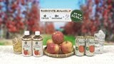 「果実のフードロスが発生しない社会の実現に」規格外として捨てられる予定だった『ふじ』を使ったチューハイ・紅茶の新商品が完成　廃棄予定だったリンゴ13.5トンが使われる予定|TBS NEWS DIG