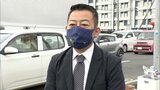 「飲酒運転事故は風化させてはいけない」引率教員現場で手を合わせる“高校生3人死亡RV車事故から18年”宮城・多賀城市　|　宮城のニュース│tbc NEWS│tbc東北放送