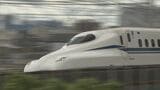 【東海道新幹線】きっぷはどうしたらいい? 予約・購入している場合は“手数料なし”で変更・払い戻しOK 南海トラフ巨大地震注意受けて|TBS NEWS DIG