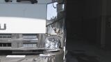 トラックで男性はね大ケガさせたまま逃走 ひき逃げ容疑でトラック運転手の男(58)逮捕 「何かに衝突したが人は確認できなかった」容疑を否認 | 愛媛のニュース - Nスタえひめ|あいテレビは6チャンネル