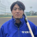 【2024年注目選手リスト】大阪ガス・三井健右“3度目の正直”に賭ける【社会人野球　野手】|TBS NEWS DIG