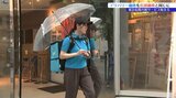 フードデリバリーの需要拡大に向けて Woltが店頭価格と同価格でのデリバリー開始 盛岡市|TBS NEWS DIG