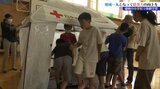小学校で児童と周辺住民が一緒に防災学習 地域一丸となり防災力を高める狙い|TBS NEWS DIG