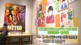 植物と暮らす住宅模型など卒業制作約170点 盛岡の専門学校生が学びの集大成を展示 |TBS NEWS DIG