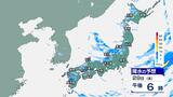 【天気情報】30日にかけ落雷や竜巻などの激しい風 北陸や東北地方では急な強い雨に注意 | 愛媛のニュース - Nスタえひめ|あいテレビは6チャンネル