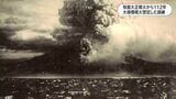 大正噴火からきょうで112年　垂水市で桜島の大規模噴火想定した訓練　|　鹿児島のニュース｜MBC NEWS｜南日本放送