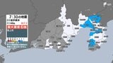 青森県で最大震度6強の地震 静岡県内でも震度2や震度1 津波の心配はなし（6月25日午前7時30分頃）　|　静岡のニュース | SBSNEWS | 静岡放送