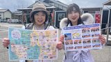 富来の“今”を伝える手作りマップ 震災からの復興と変わらぬ魅力を発信 石川・志賀町|TBS NEWS DIG