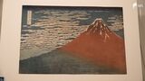 広重と北斎 絵師2人が描いた富士山の風景 世界文化遺産に富士山登録10周年記念し展覧会=静岡 | 静岡のニュース | SBSNEWS | 静岡放送