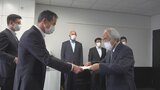 サイバー犯罪捜査にテクニカルアドバイザー 大学院教授など専門家を委嘱 山梨県警|TBS NEWS DIG