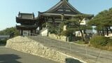 明専寺の鐘楼門など国の登録有形文化財へ 愛媛県今治市 | 愛媛のニュース - Nスタえひめ|あいテレビは6チャンネル