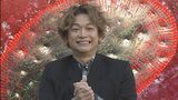 香取慎吾さん　森且行さんを祝福「一着って！！森くん、最高！」|TBS NEWS DIG