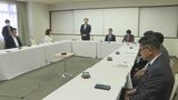 「解散総選挙に向け、県内全選挙区での擁立目指す」立憲民主党 山口県連・方針確認|TBS NEWS DIG