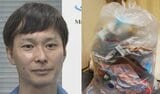 【ごみ清掃芸人】プラスチック資源のごみ出しの際のまとめ方「フワッとさせておくのが正解です」【マシンガンズ滝沢】|TBS NEWS DIG