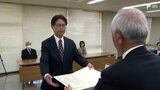 「それぞれの地域に特徴がある 地域に応じた政策を」下村勝氏に当選証書 初の旧御前崎町出身市長に=静岡・御前崎市 | 静岡のニュース | SBSNEWS | 静岡放送