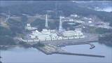 【速報】東北電力・女川原発2号機 原子炉停止 機器トラブルの原因調査のため 宮城|TBS NEWS DIG