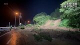 宮崎県で記録的短時間大雨情報を相次いで発表　日南市では７０代男性が行方不明|TBS NEWS DIG