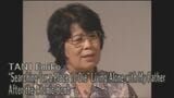 Voices of Nagasaki Hibakusha -TANI Emiko　"Searching　for a Place to Die" Living Alone with My Father After the Atomic Bomb　|　長崎のニュース | 天気 | NBC長崎放送