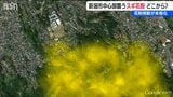 気温上昇と乾燥で花粉の飛散が本格化！暖かい南風に乗って新潟市を直撃　今後の予想は？　|　新潟のニュース・天気｜BSN NEWS｜BSN新潟放送