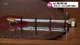 目指すのは「五感に響く楽器」心に寄り添う音“オルゴール”に81歳男性が込めた思い | MRTニュース | MRT宮崎放送