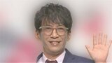 【がん闘病】三上洋さん 退院・仕事復帰を報告 『お先真っ暗だったけど、治療が順調に進み、かなり明るい希望が見えてきた』|TBS NEWS DIG